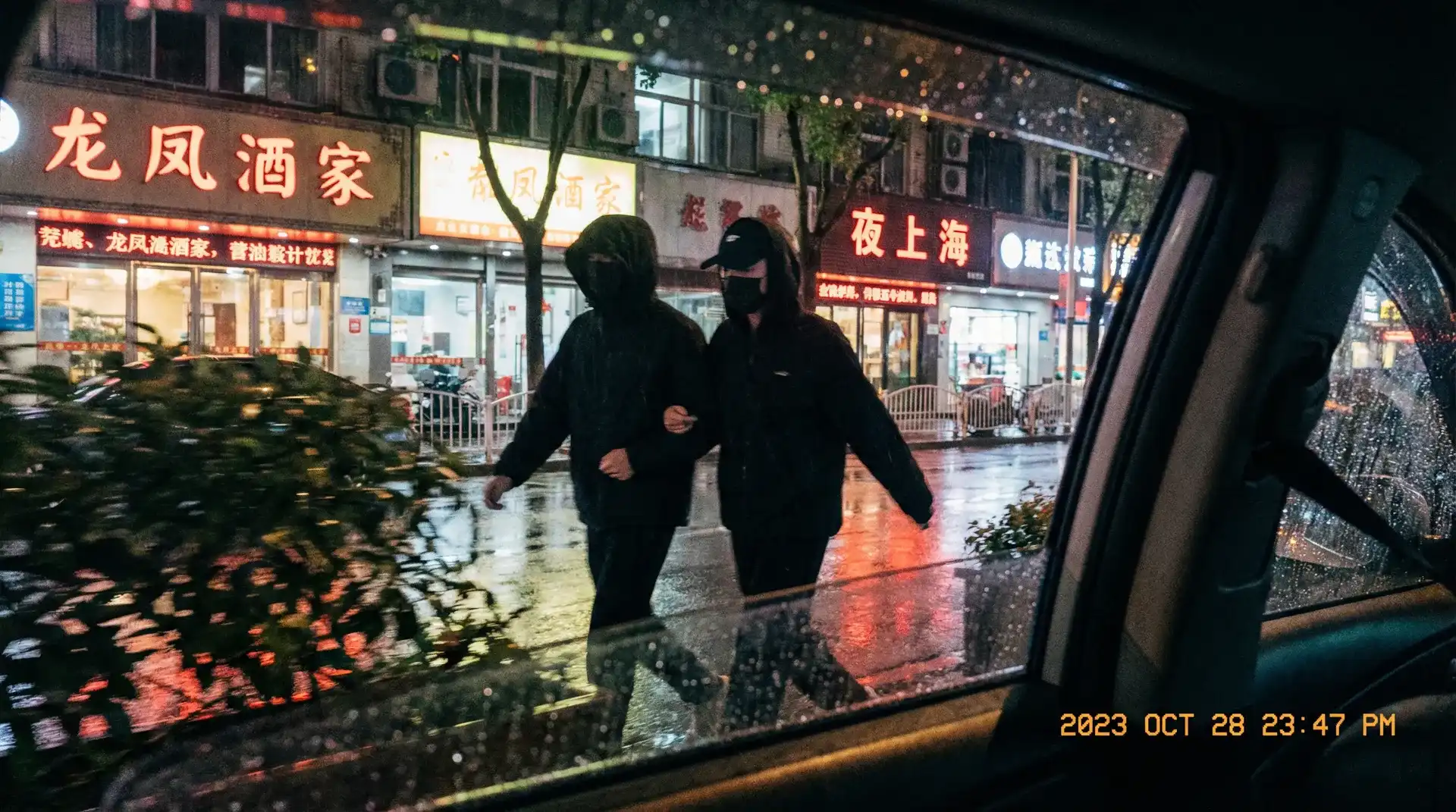 女神视频-魅力女神直播秀|全网高清视频播放器 - 顶流明星深夜密会现场抓拍照片